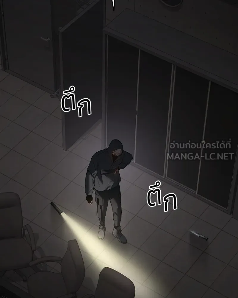 หน้า 99