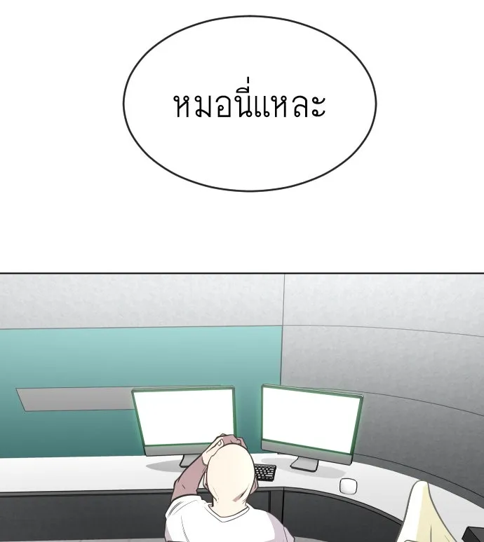 หน้า 64
