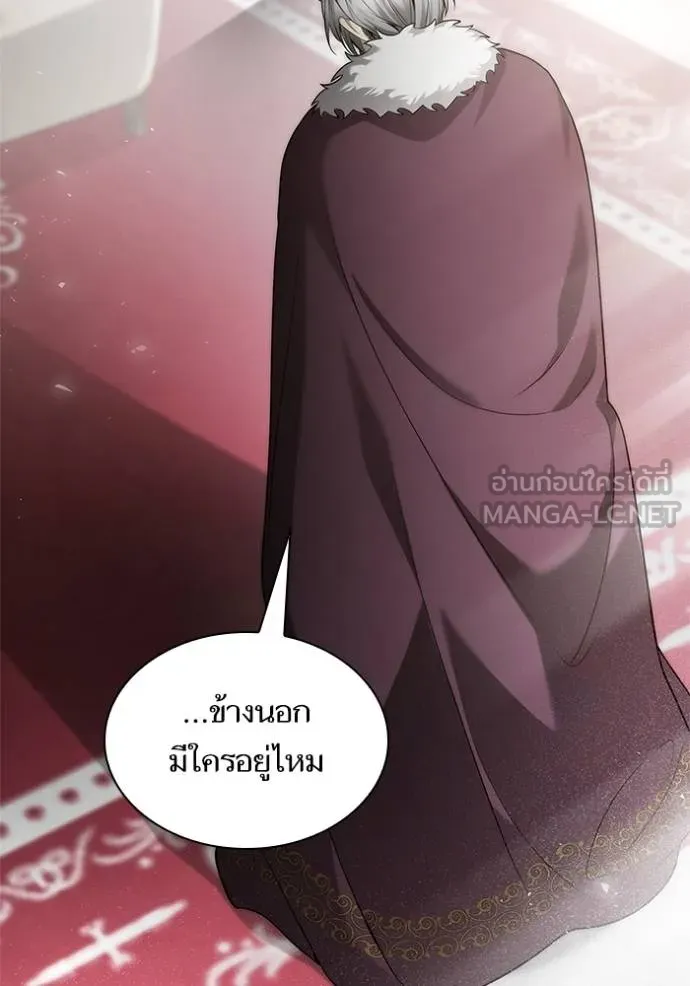 หน้า 119