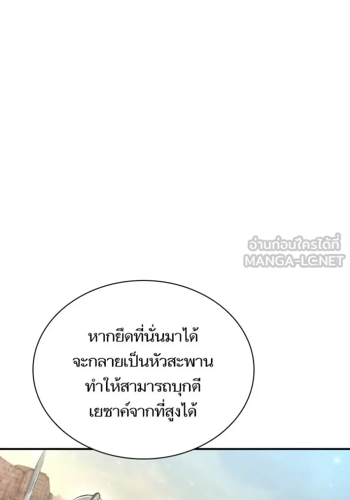 หน้า 152