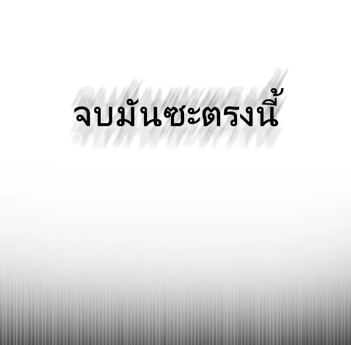 หน้า 95