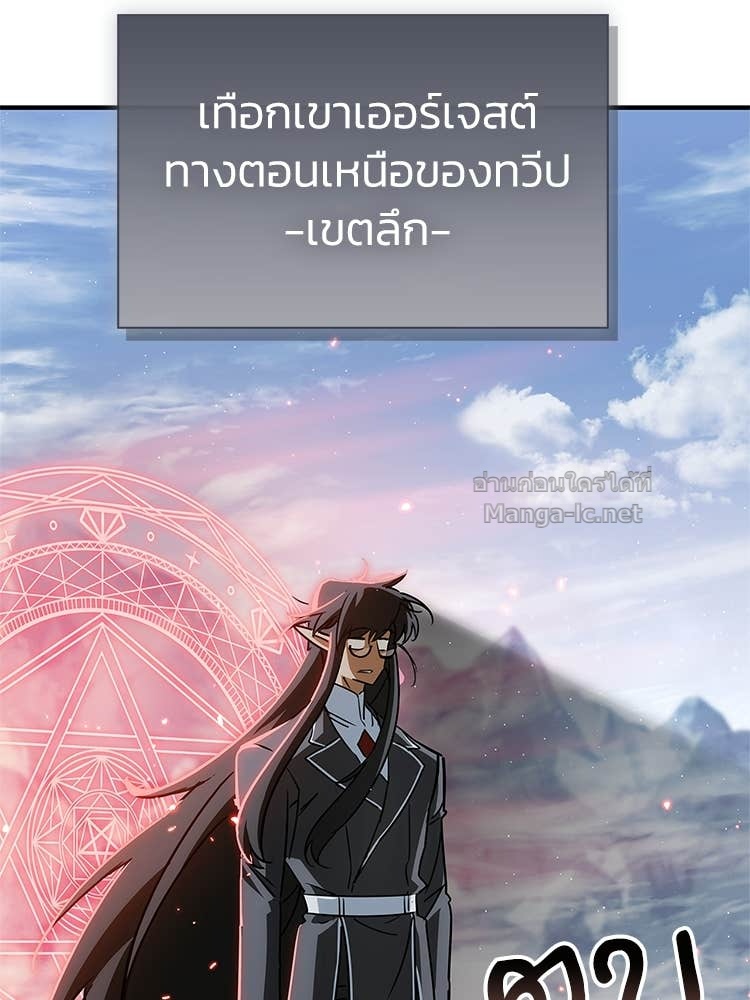 หน้า 90