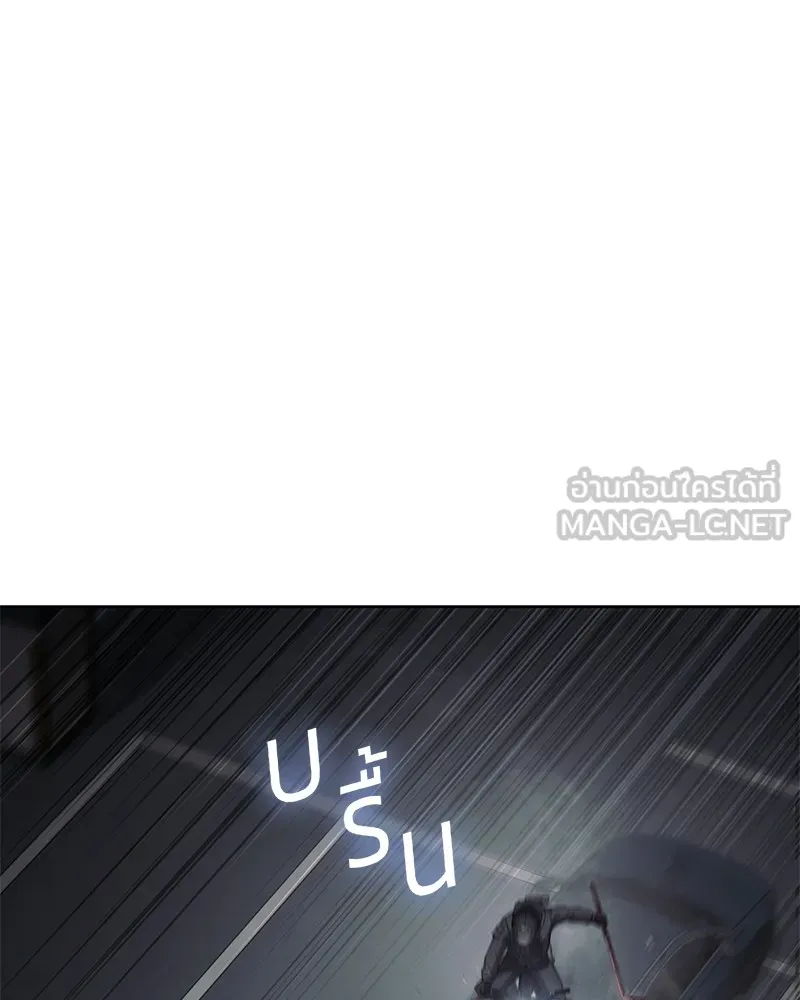 หน้า 117
