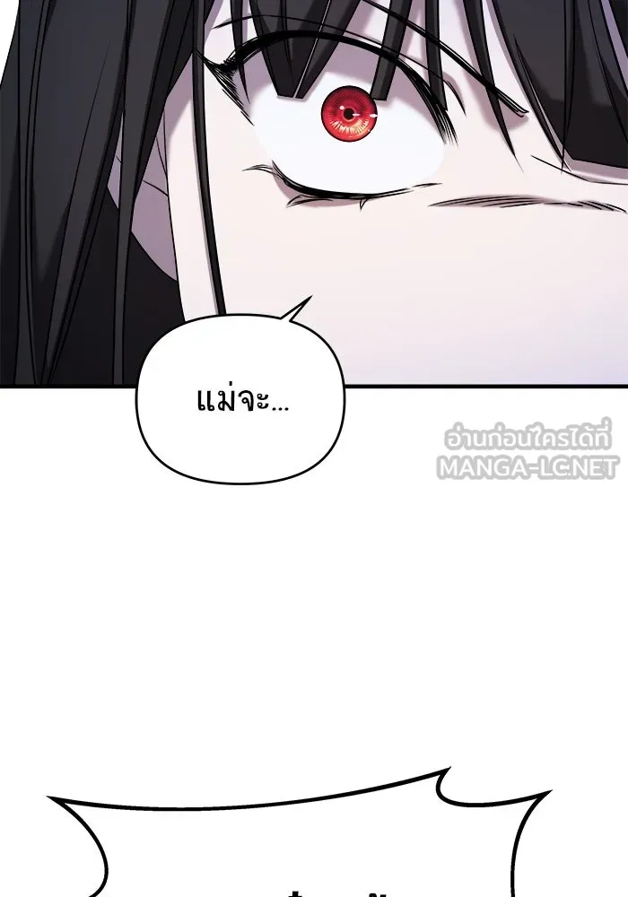 หน้า 147
