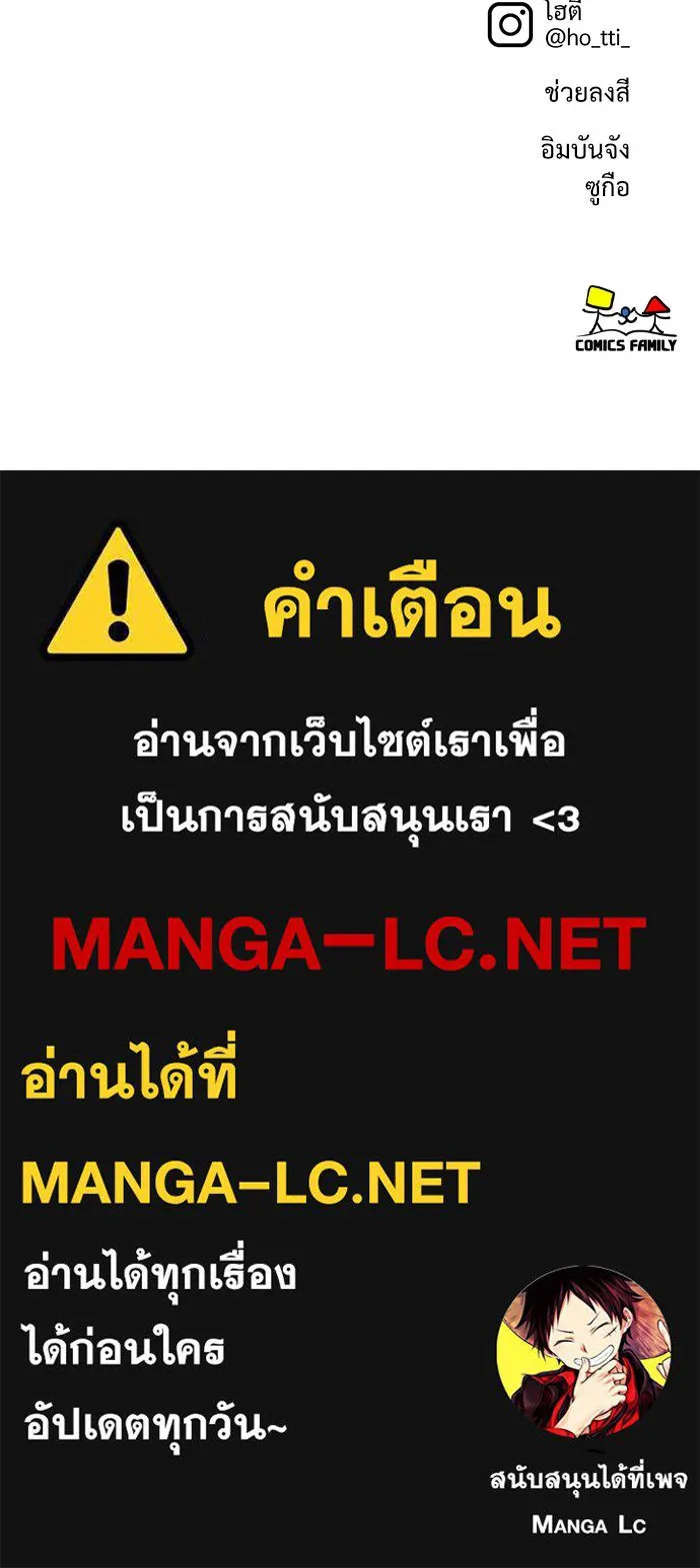 หน้า 202