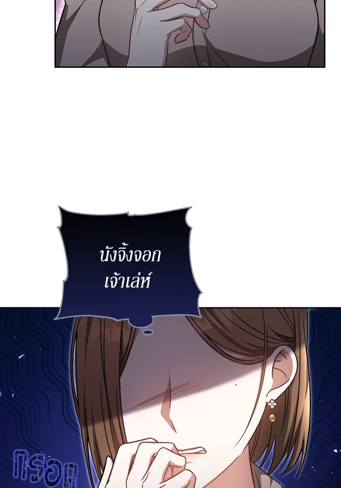 หน้า 52