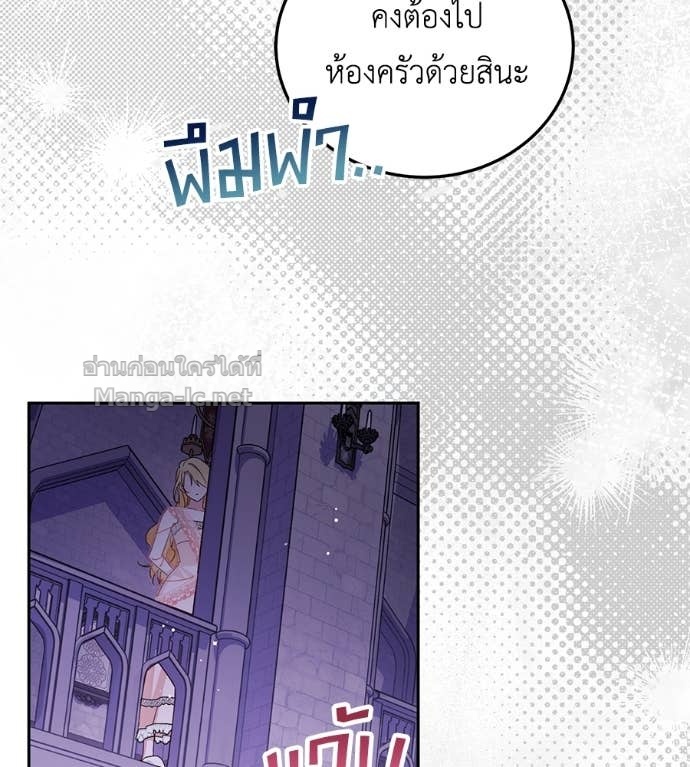 หน้า 118