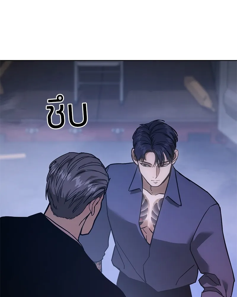 หน้า 73
