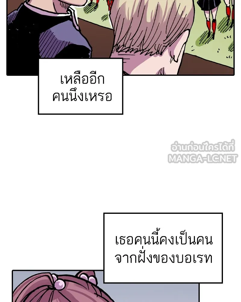 หน้า 102