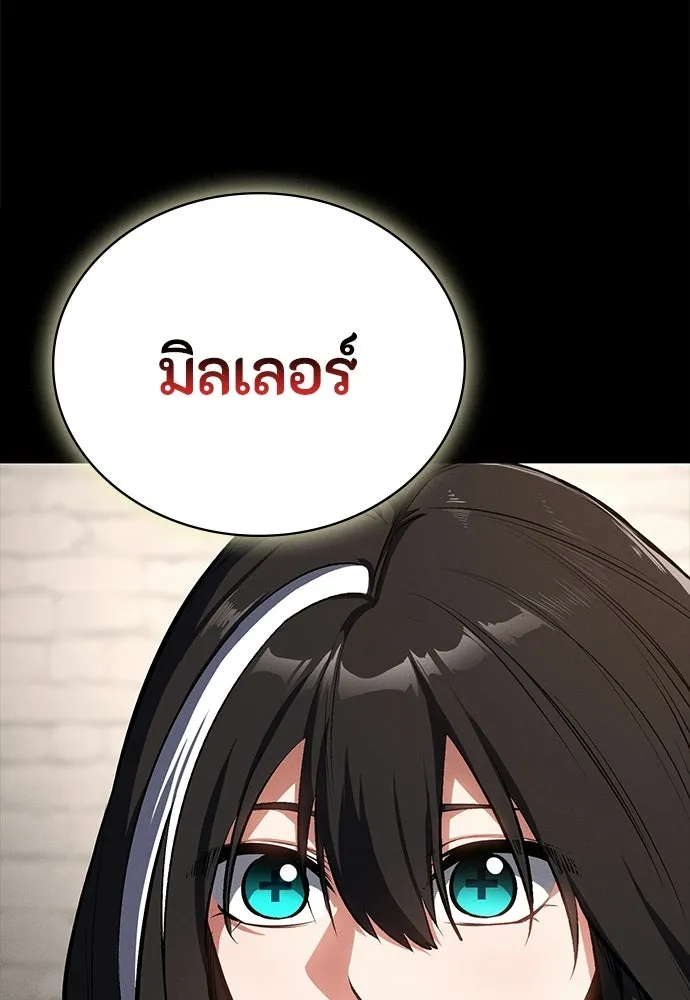 หน้า 148