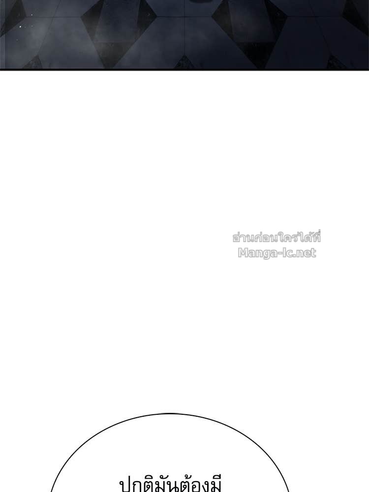 หน้า 177