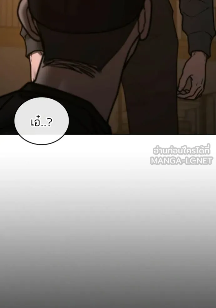 หน้า 164