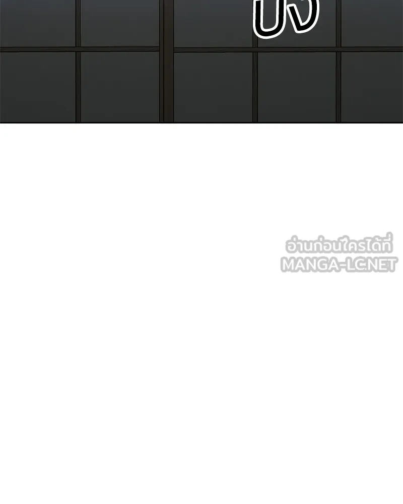 หน้า 159