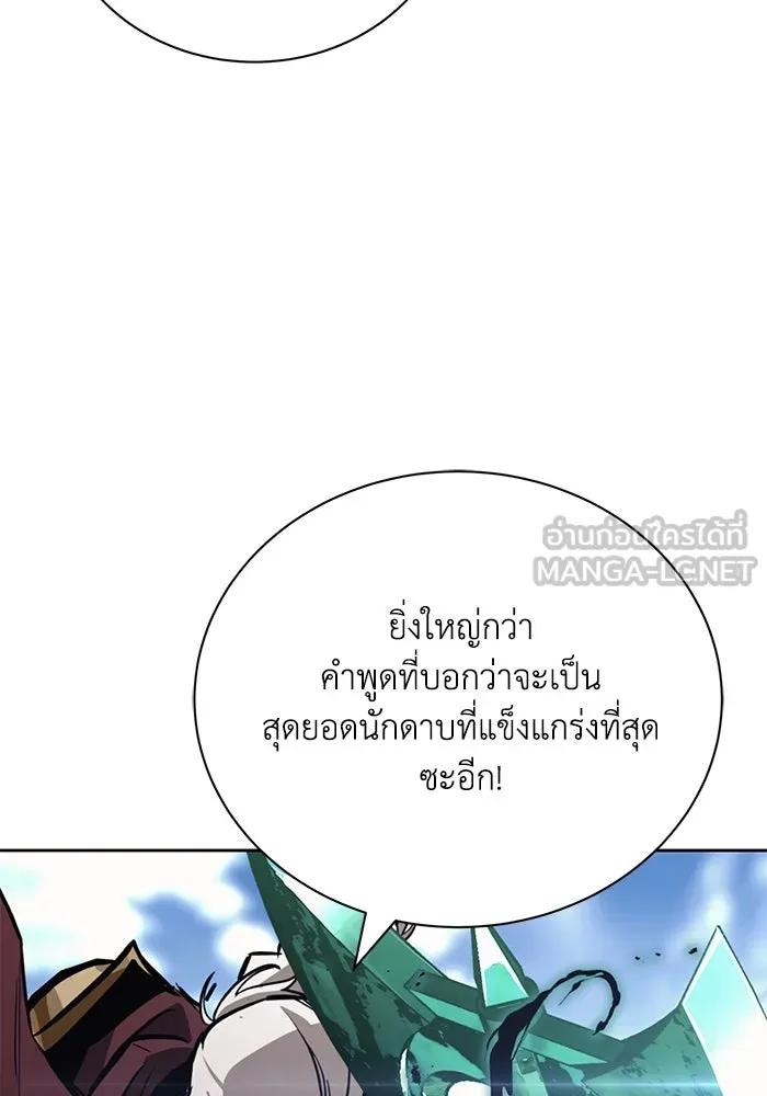 หน้า 156