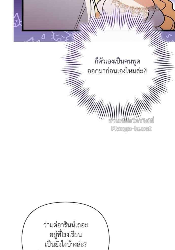 หน้า 96