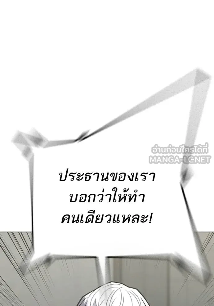 หน้า 129