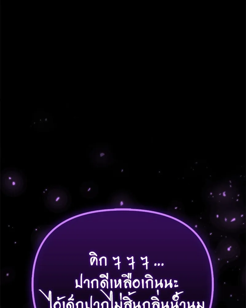 หน้า 163