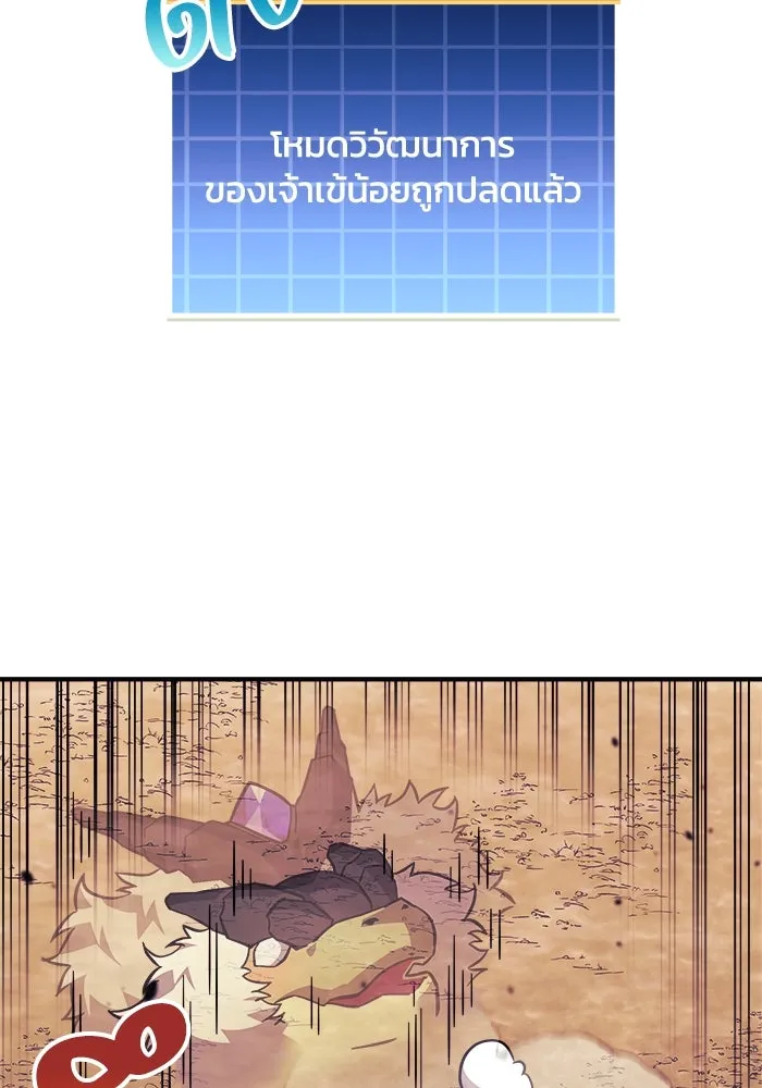 หน้า 124