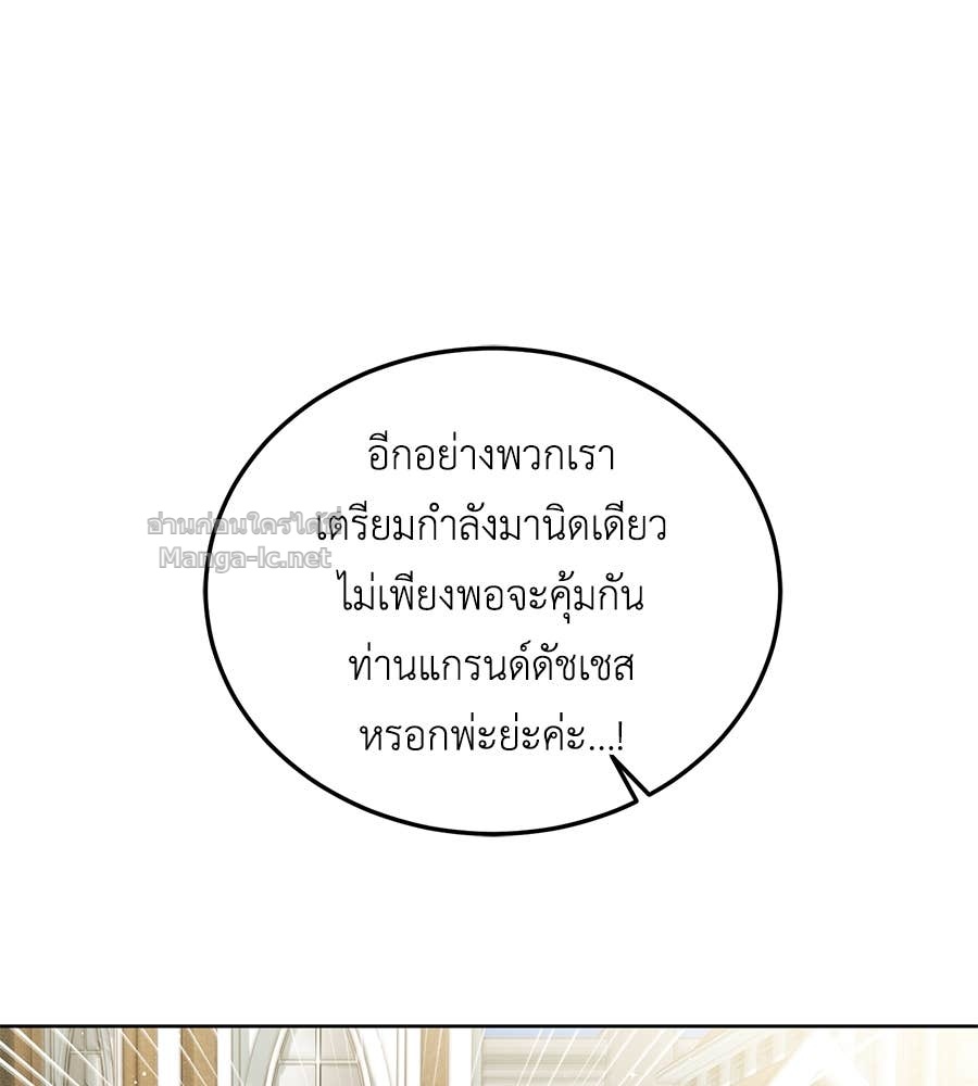 หน้า 98