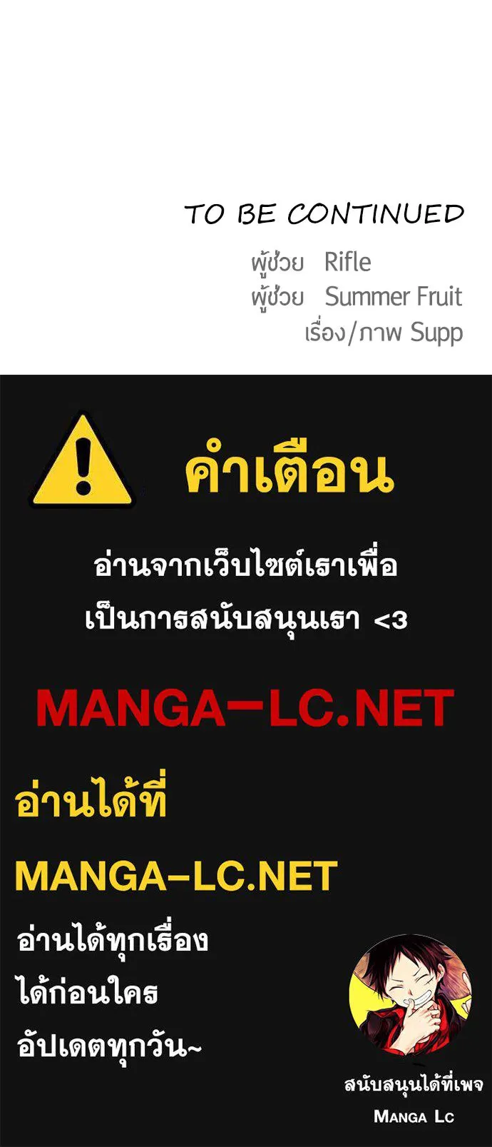 หน้า 118
