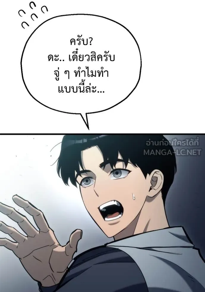 หน้า 135