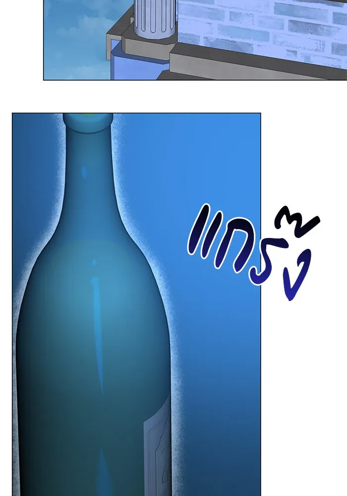 หน้า 101