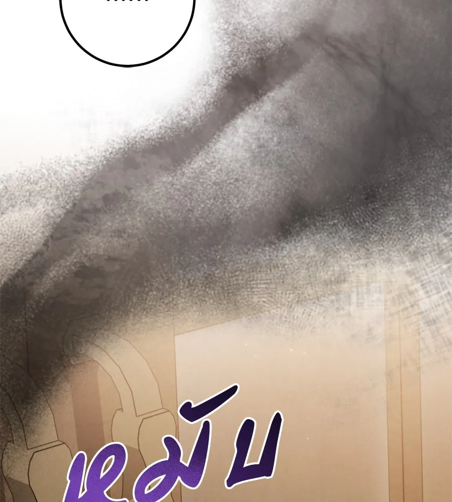 หน้า 158