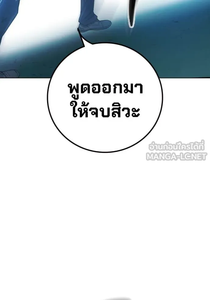หน้า 89