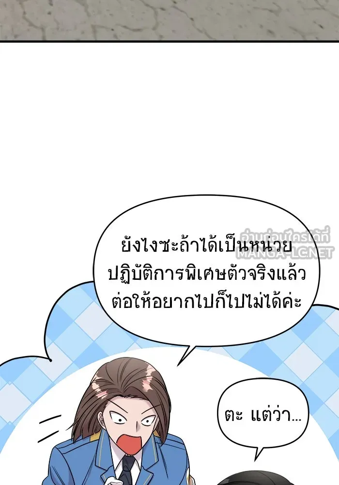 หน้า 96