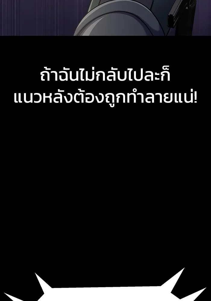 หน้า 134
