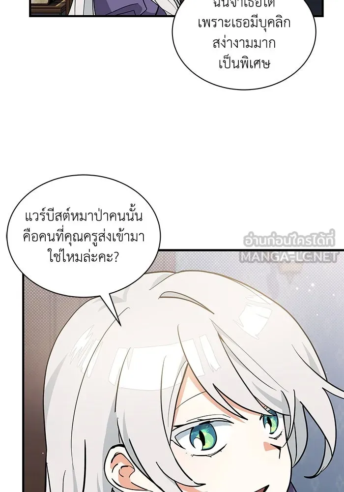 หน้า 57