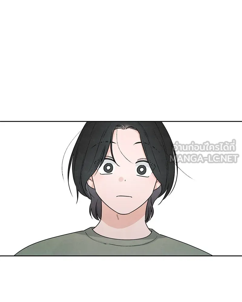หน้า 105