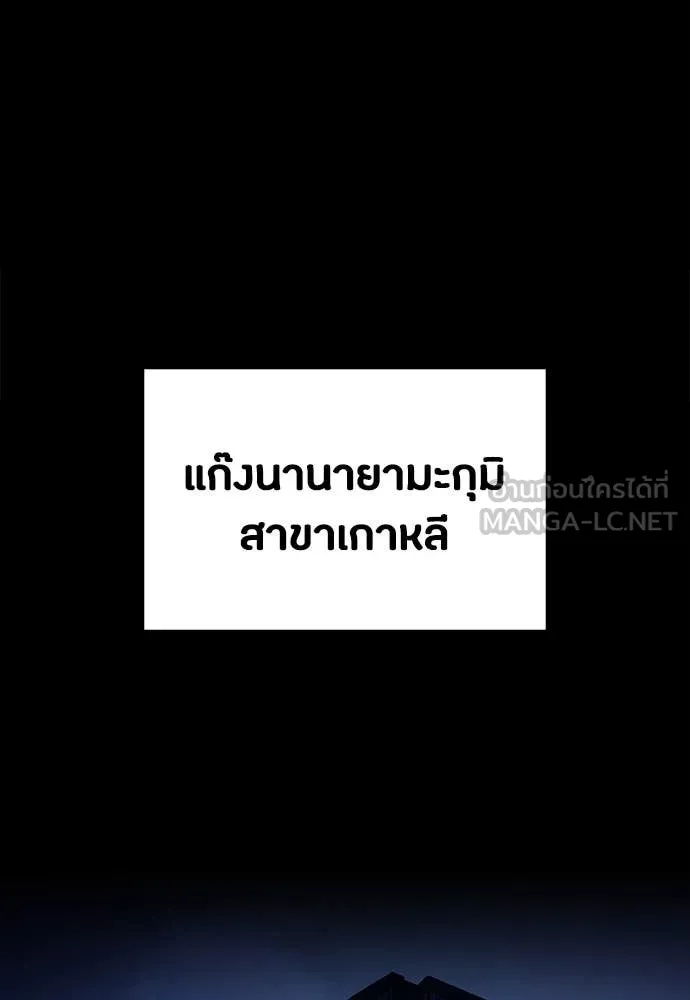 หน้า 128