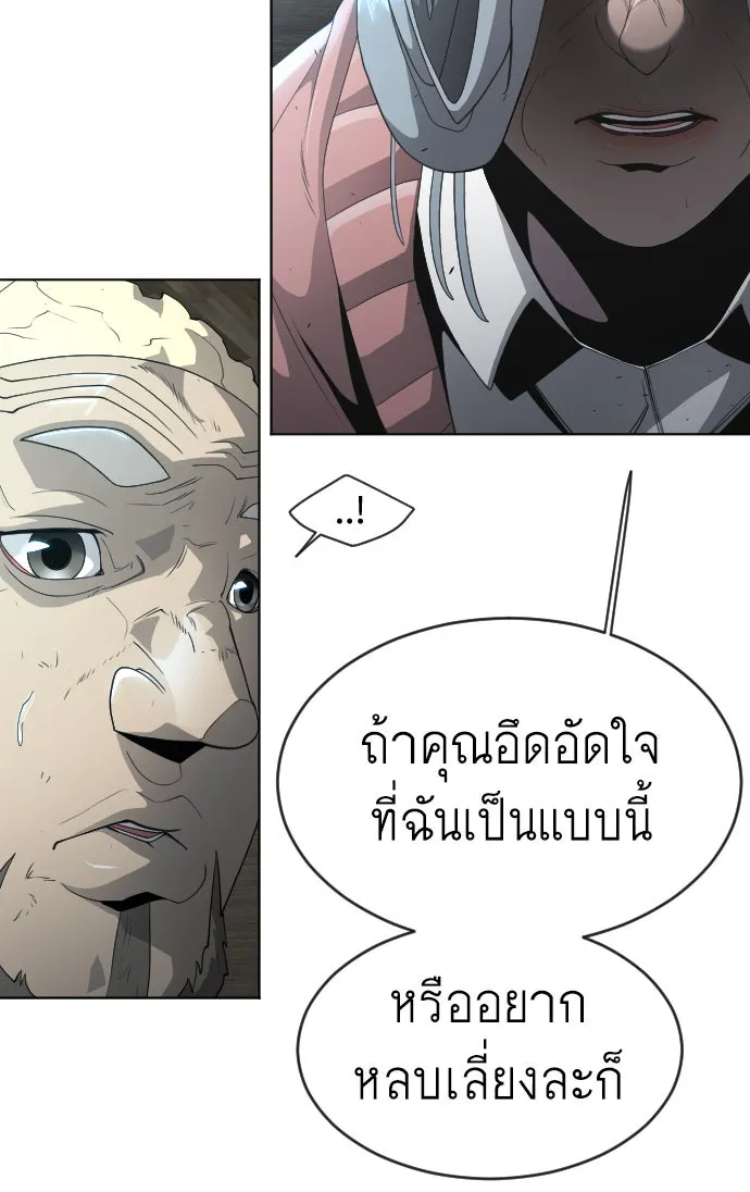 หน้า 89