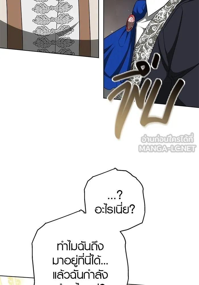 หน้า 99
