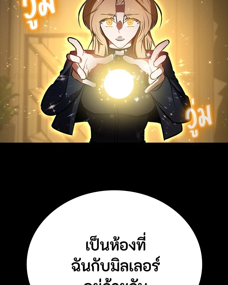 หน้า 163