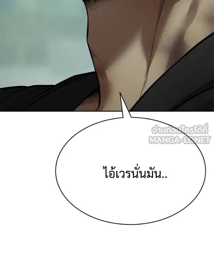หน้า 114