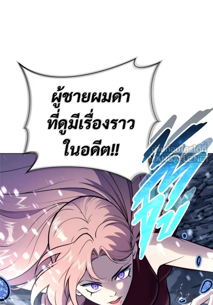หน้า 117