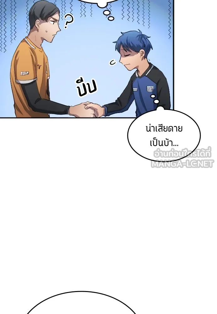 หน้า 96