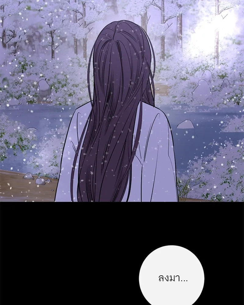 หน้า 104