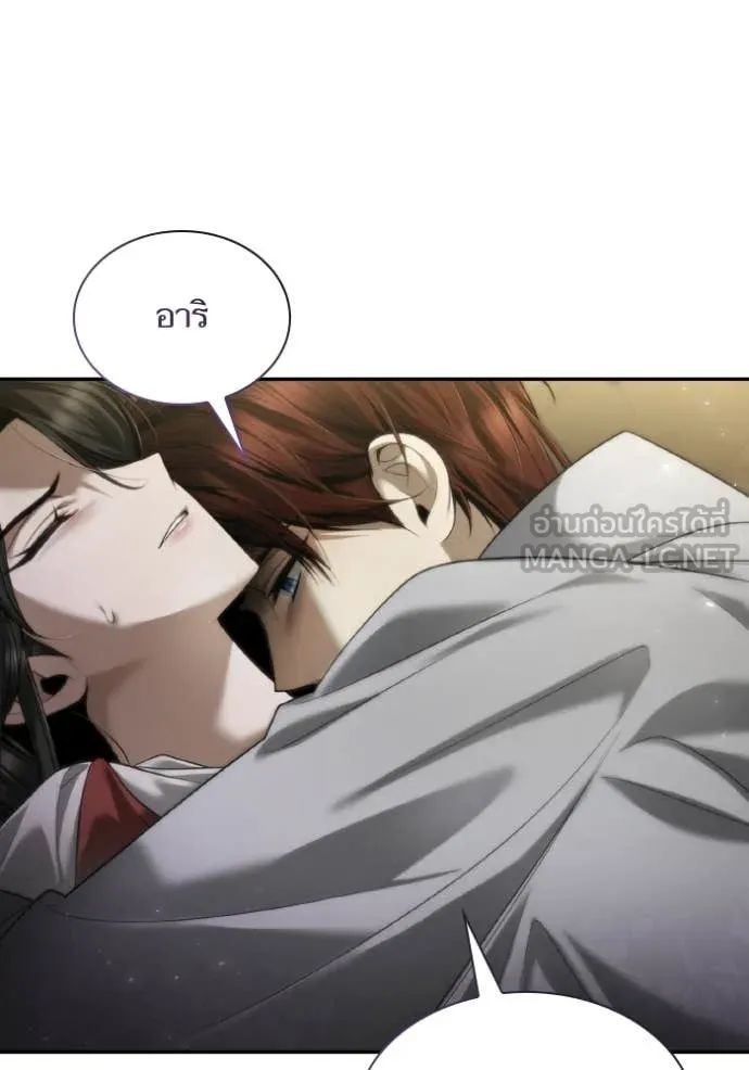 หน้า 165