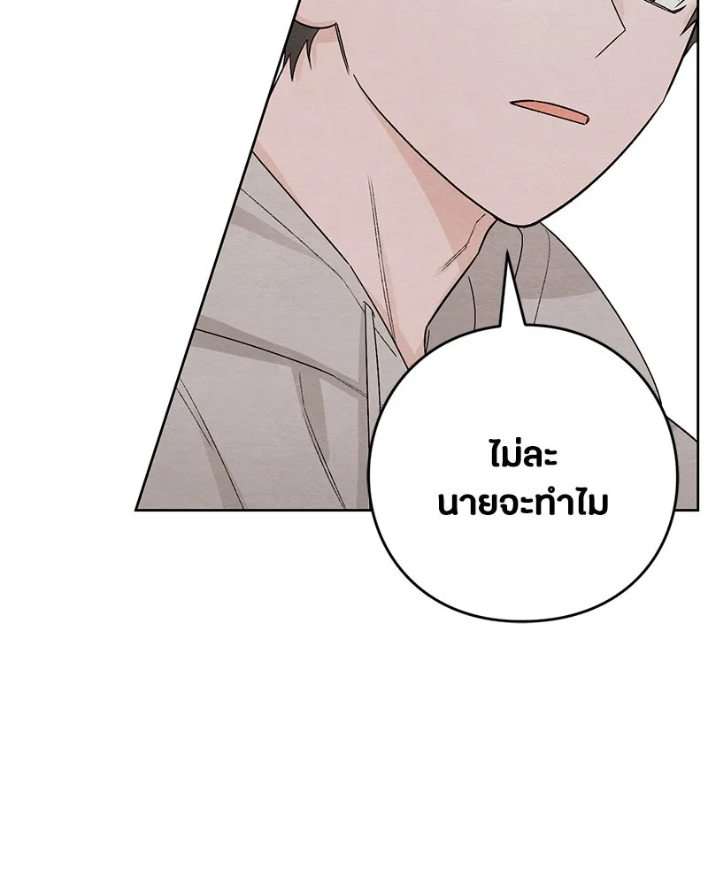 หน้า 91