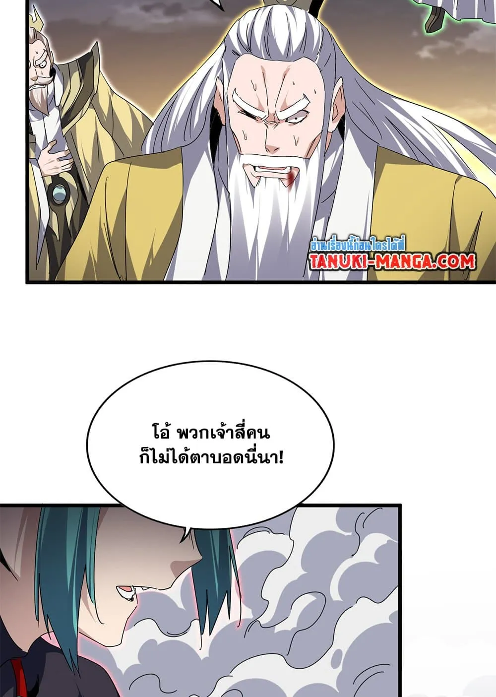 หน้า 39