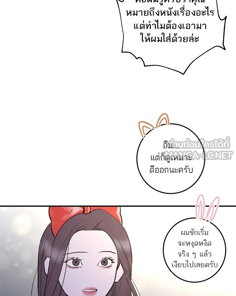 หน้า 120