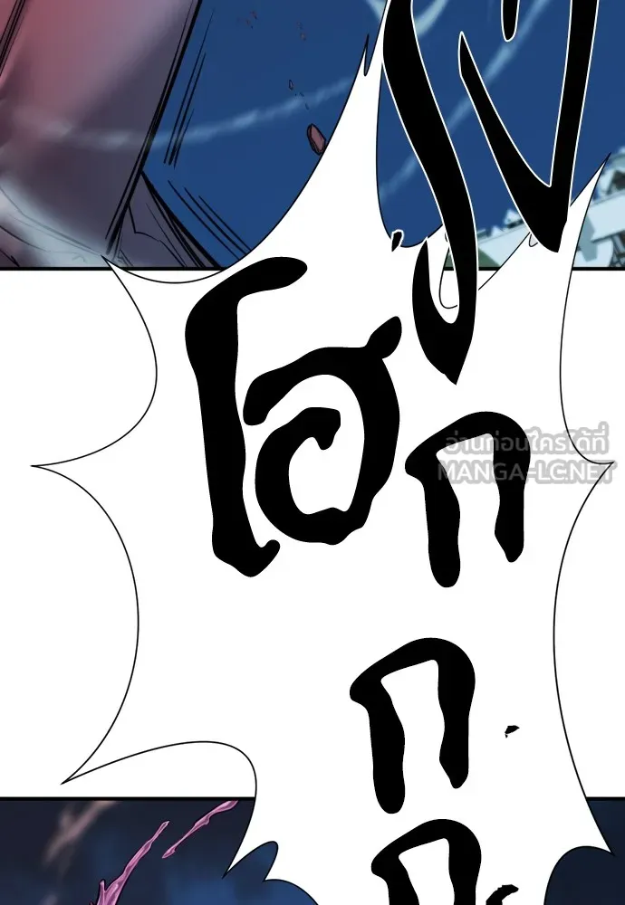 หน้า 108