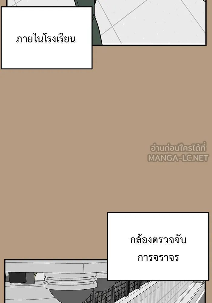 หน้า 99