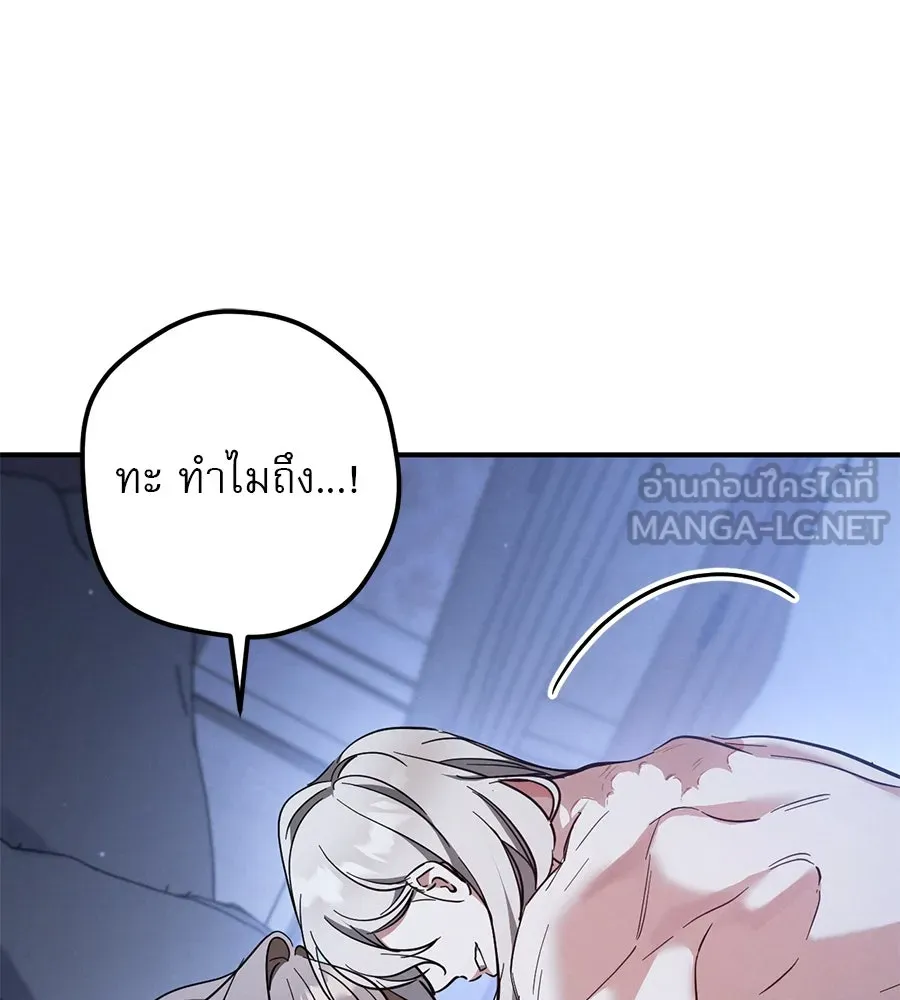 หน้า 162