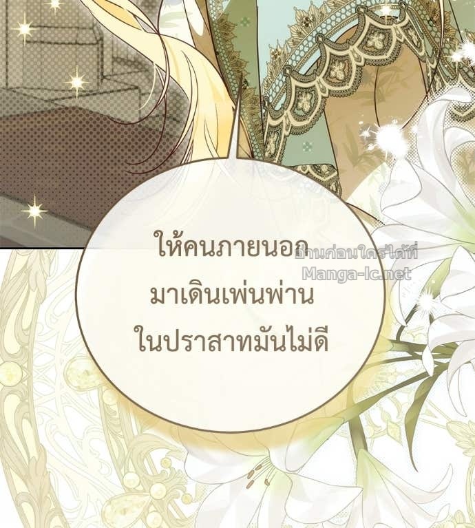 หน้า 100