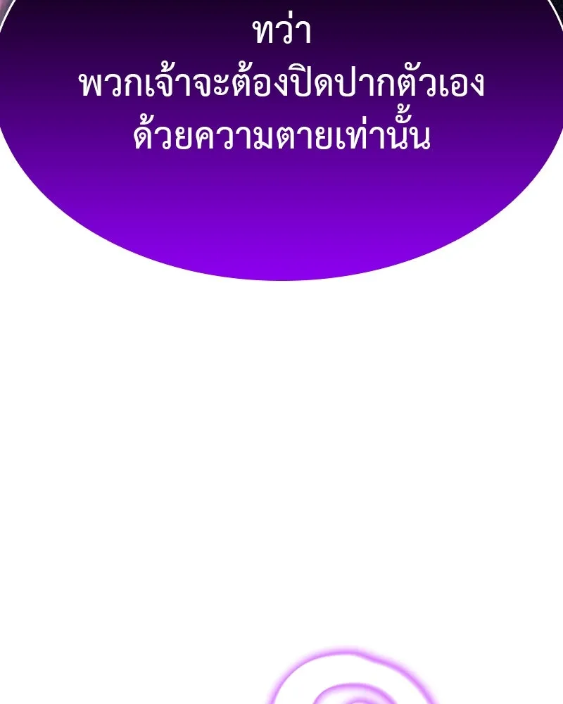 หน้า 130