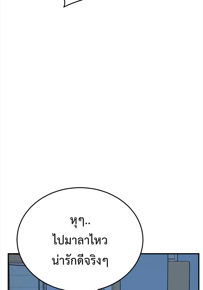 หน้า 163